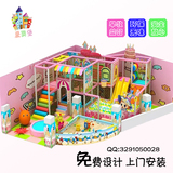 淘气堡 儿童游乐设备 儿童大型玩具 儿童小型游乐场游乐设施玩具
