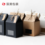 麻绳环保开窗牛皮纸茶叶包装盒无字简易通用散茶普洱古树滇折叠盒
