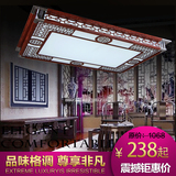 现代简约LED吸顶灯铝材客厅灯长方形平板灯卧室灯书房灯具饰包邮