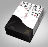 彩盒纸箱/礼盒/面膜袋 包装设计茶叶设计 化妆品/产品/标签/食品/