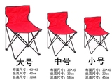 小号写生椅写生凳折叠美术画椅折叠凳户外便携式折叠椅大号中号