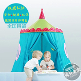 HABA同款儿童帐篷宝宝游戏屋室内玩具公主小女孩海洋球池生日礼物