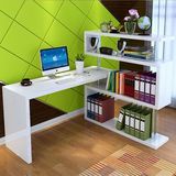 旋转电脑桌带书架台式家用组合写字台多功能组装创意转角书桌简约
