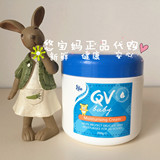【现货】澳洲Ego QV baby cream婴儿/儿童抗敏感雪花膏/面霜250g