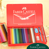 正品 德国辉柏嘉/Faber-Castell 48色水溶性彩色铅笔红铁盒装