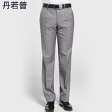 上海大众4S店工装原厂夏季男士浅灰色薄款正装西裤现货包邮