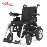 威之群电动轮椅车1020轻便可折叠便携老人轮椅车老年人残疾人代步