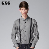 GXG男装[特惠]秋季新款纯棉衬衣 男士潮流印花简约长袖衬衫