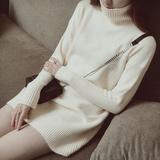 2015秋冬新款韩版高领修身针织打底衫中长款针织衫套头长袖毛衣女