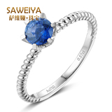 萨维娅SAWEIYA 0.57克拉天然蓝宝石18K白 金 戒指 完美切工 彩宝