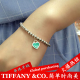 【简单时尚】代购925纯银串珠粉蓝心牌Tiffany蒂芙尼男女情侣手链
