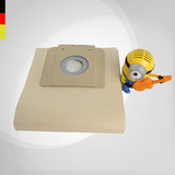 德国凯驰/KARCHER T8/1 T12/1 DS 5300 吸尘器配件 纸尘袋一个