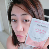 日本COSME第一MINON氨基酸果冻面膜  4片装 补水保湿让你的脸发光