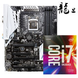 Asus/华硕 I7四核套装 Z170-A+酷睿i7 6700K盒装CPU主板四核套装