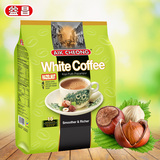 马来西亚原装进口 益昌老街三合一榛果味速溶白咖啡减少糖 450g