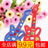 儿童电子音乐吉他12首童谣 电子琴 儿童音乐玩具 婴幼儿玩具