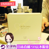 日本代购直邮 Shiseido资生堂 CPB肌肤之钥 化妆棉