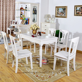 韩式田园象牙白色小户型实木餐桌椅组合长方形餐台饭桌子凳子特价