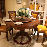 欧式餐桌椅组合6人 美式实木餐桌 高档圆餐桌 吃饭桌子 住宅家具