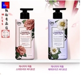 韩国正品LG ON香水身体乳 润肤乳 开司米浴后乳液保湿留香批发