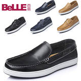 Belle百丽男鞋2016夏季新款正品套脚板鞋真皮休闲皮鞋透气豆豆鞋