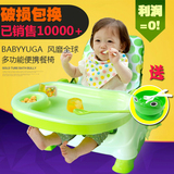 特价包邮可折叠便携式儿童餐椅婴儿餐椅宝宝餐椅吃饭餐桌座椅