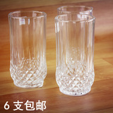 玻璃杯透明水杯套装青苹果耐热果汁杯家用玻璃杯钻石啤酒杯正品
