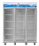 穗凌 LG4-1200M3F大冰柜商用立式冷藏三门展示柜 大容量冷柜