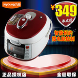 Joyoung/九阳 JYY-50FS80电压力锅 5L方形煲大容量双胆 新品包邮