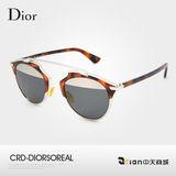 Dior/迪奥 女士款太阳镜 墨镜 DIORSOREAL 反光镜片圆脸个性优雅