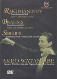 拉赫玛尼诺夫第二钢琴协奏曲 勃拉姆斯第一钢琴协奏曲 奥伯林 DVD