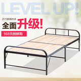 申永折叠床升级版钢木折叠床杉木午休折叠床陪护床单人1米床包邮