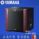 Yamaha/雅马哈NS-SW300 有源10寸低音炮 超重低音音箱 有源低音炮