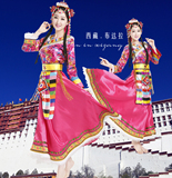 藏族舞蹈服女少数民族服装舞台演出服成人西藏广场舞套装高档长款