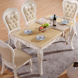 欧式天然大理石方桌实木法式雕花小户型餐桌椅组合简约时尚饭桌