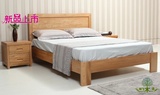 实木床 白橡木双人床 简约时尚 卧室家具 日式实木床 新款特价