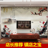 中式水墨山水情梅花墙纸大型壁画客厅沙发壁纸电视背景中国风墙布