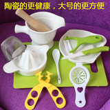 辅食工具婴儿研磨碗盘宝宝蔬菜肉泥食物研磨器套装水果榨汁机陶瓷