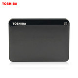 Toshiba/东芝 V8 移动硬盘2t 2.5寸 高速传输USB3.0 1tb 兼容MAC