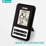 易美特 电子温湿度计时尚创意时钟高精准家用室内温度计湿度计