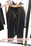 阿玛施专柜正品女装代购2015秋新款小脚铅笔裤5001-100090-246011