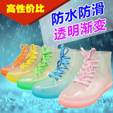 夏秋季雨鞋女韩国学生防滑平跟短筒雨靴透明糖果水靴水鞋马丁胶鞋