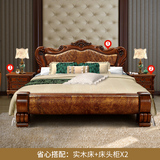 蓝宁儿欧式实木床1.8米双人床真皮床水曲柳床卧室家具套装组合