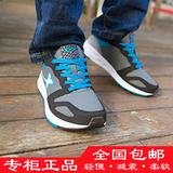 tebu特步男鞋2016新款正品品牌运动鞋男春秋皮面男士休闲鞋跑步鞋