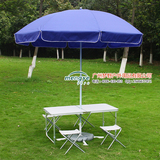 现货广告宣传折叠桌 连体折叠桌椅 展业桌 户外活动桌椅带伞套装