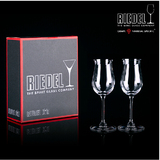 奥地利RIEDEL 正品进口水晶玻璃高脚酒杯 干邑白兰地酒杯 2支套装