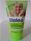 德国原装进口Balea芭乐雅果酸去角质细致毛孔去黑头洗面奶