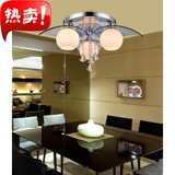 现代简约餐厅灯led吸顶灯圆形客厅水晶灯创意个性遥控变色卧室灯