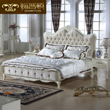 翰普顿 1.8米欧式双人床 简约现代绒布实木雕花描银婚床卧室家具