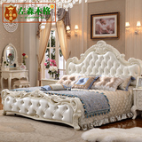 左森木格欧式床实木床1.8米 法式别墅家具双人床卧室婚床奢华家具